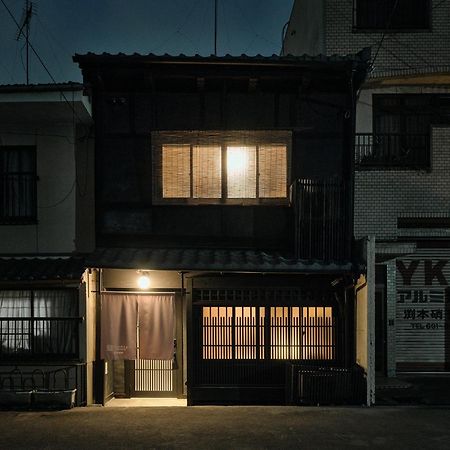 Tsumugi Hachijominamotocho Διαμέρισμα Κιότο Εξωτερικό φωτογραφία